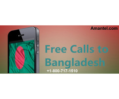 Buy Cheap and Best International Calling Cards to call Bangladesh from USA and Canada