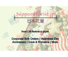 NipponFlorist's Gift Baskets, the Perfect Surprise for Your Loved Ones in Japan!