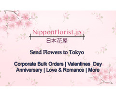 Tokyo Florist - Exquisite Flower Bouquets for Japan