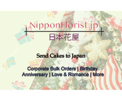 Seamless and Delightful Online Cake Delivery Service in Japan