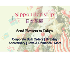 Send Beautiful Flowers to Tokyo - Fast Online Delivery!