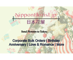 Send Beautiful Flowers to Tokyo – Online Delivery Available!