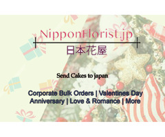Indulge in Delicious Cakes with Convenient Online Delivery in Japan!