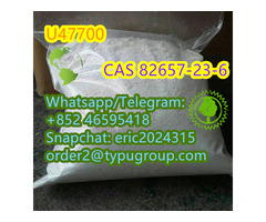 Affordable and amazing quality U47700	82657-23-6Whatsapp: +852 46595418 Snapchat: eric2024315