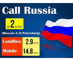 Cheap Calls to Russia | Russia Calling Cards – Amantel